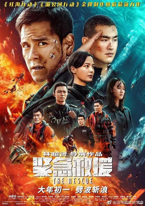関西大学学士学位证